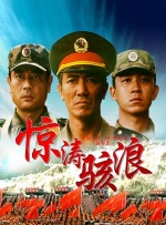 午夜性色福利视频在线视频